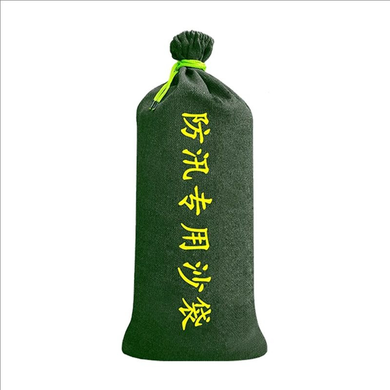 龙云天盾10条装防汛沙袋防洪专用防水吸水消防抗洪挡水神器帆布沙包袋高清大图