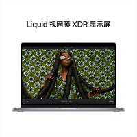 2023年新款 Apple 苹果 MacBook Pro 16英寸 M2 Pro芯片(12核中央处理器 19核图形处理器) 16G 1T 深空灰色 笔记本电脑 MNW93