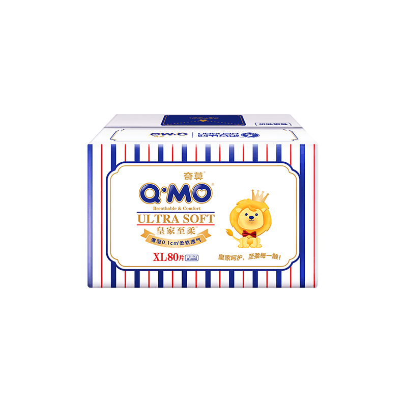 奇莫婴儿纸尿裤皇家至柔干爽绵柔透气尿不湿L88片箱装男女宝通用 尺码可任选图片