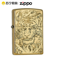 [苏宁自营]打火机原装正品精美纯铜精雕雕刻虎头虎爪芝宝情人节送礼zippo
