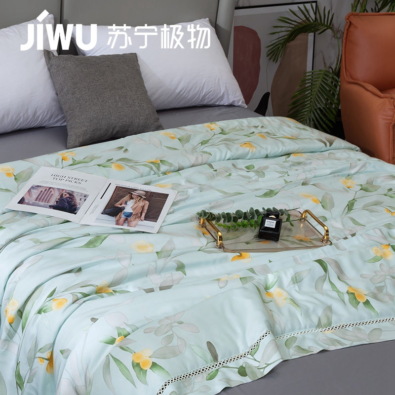 苏宁极物天丝夏被夏季空调被薄款夏凉被夏天可水洗冰丝薄被子单人双人