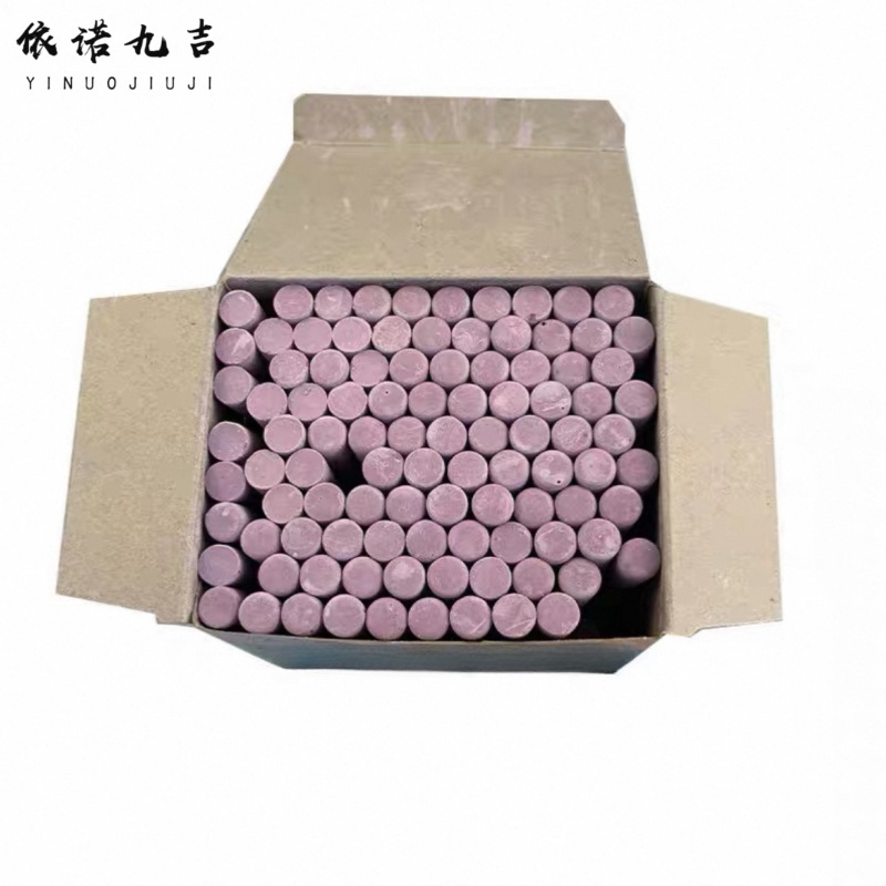 依诺九吉 粉笔彩笔划线笔 多颜色 盒