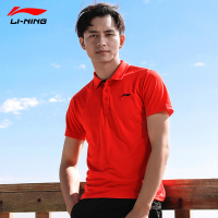 李宁短袖T恤男 2019夏季吸湿透气速干翻领纯色跑步休闲运动Polo衫