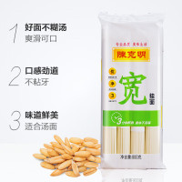 陈克明宽面条挂面袋装易煮热干面龙须面拌面烩面炒面速食凉面