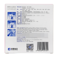 坤宁口服液10ml*10支/盒