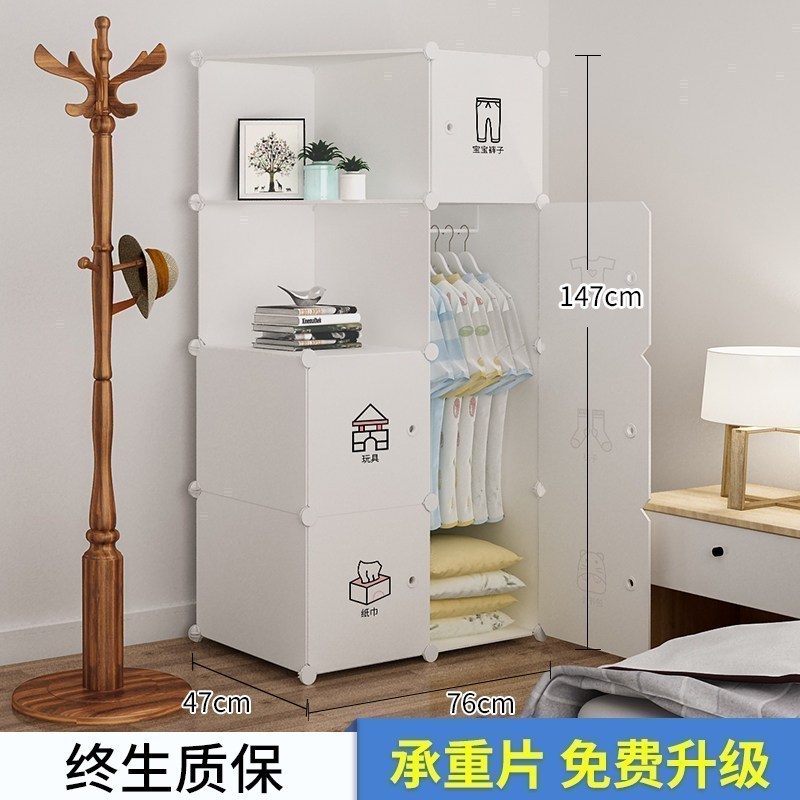 美帮汇简易衣柜布艺组装塑料现代简约家用儿童挂卧室宿舍收纳柜子布衣橱 6门1挂半转角6门以上组装