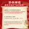 同仁堂健胃消炎颗粒10袋健脾和胃理气活血