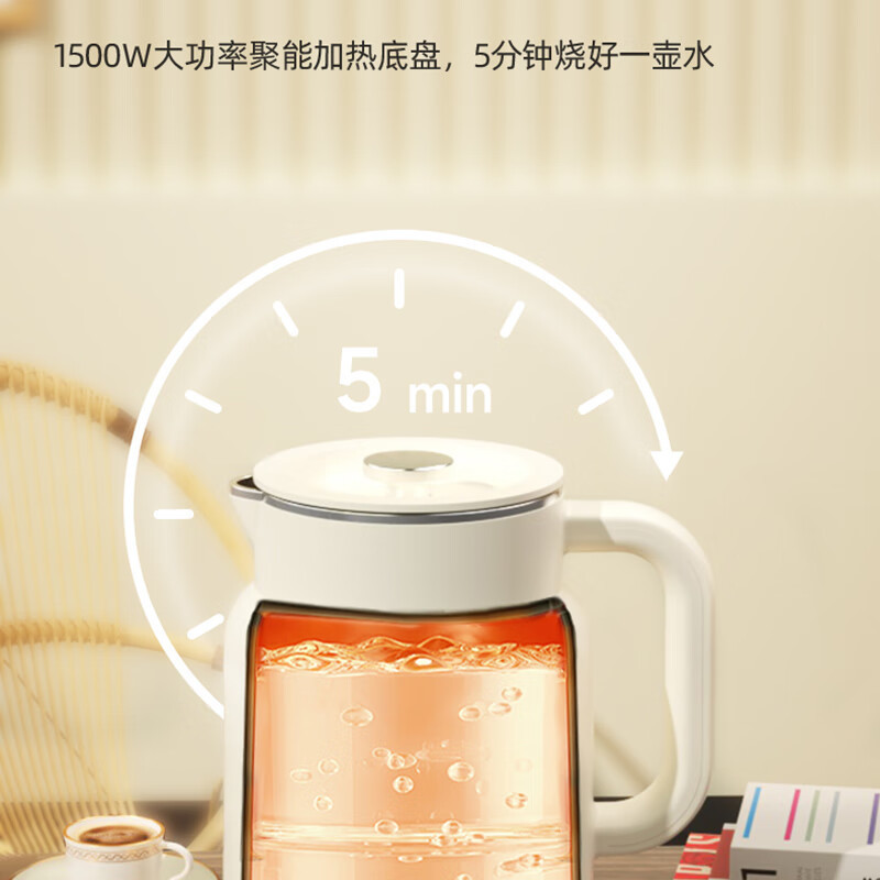 沁园电热水壶智能恒温保温一体即热式电水壶新款家用直饮机小型桌面台式净饮热水器饮水器 1.5L智能调温ZY50111 温热