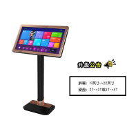 点歌机升级