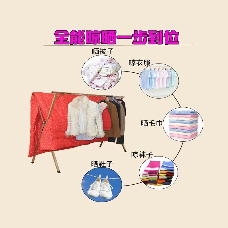 家用免安装圆管折叠晾衣架阳台晾衣架伸缩晾衣架落地晾衣架晒被子|1.6米圆管三杆加厚加固送三十防风钩