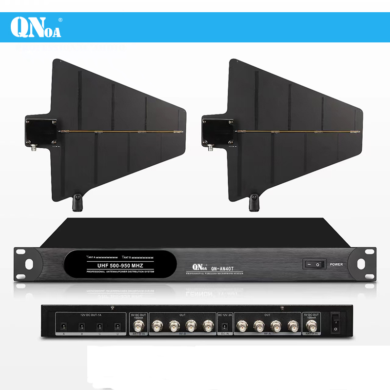 启诺(QNOA) QN-AN40T 四路天线放大器黑(套)