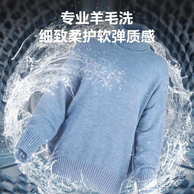 美的(midea)洗衣机mg100v630de报价_参数_图片_视频_怎么样_问答-苏宁