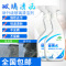 [规格:两瓶装 500g/瓶 ]玻璃清洗剂 洁净去污防尘温和不刺激 家用商用多功能通用 强力玻璃窗清洁液体喷雾剂
