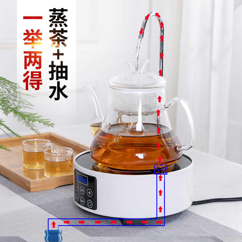 电陶炉黄金蛋煮茶器黑茶玻璃自动上水抽水家用小型迷你铁壶咖啡摩卡壶 炉子+侧把壶A款400ml