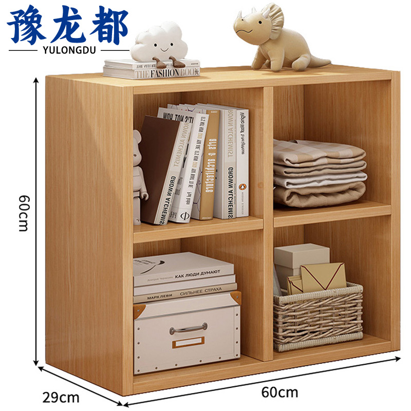 豫龙都书柜原木个高清大图