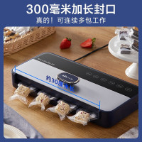 小熊(Bear)真空机封口机家用真空包装机家用干湿两用全自动保鲜机食品抽真空料理机[FKJ-C01D1]DJ