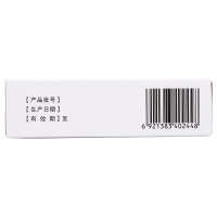 龙牡 小儿咳喘灵颗粒 2g*15袋 小儿感冒咳嗽 颗粒剂 上呼吸道感染引起的咳嗽