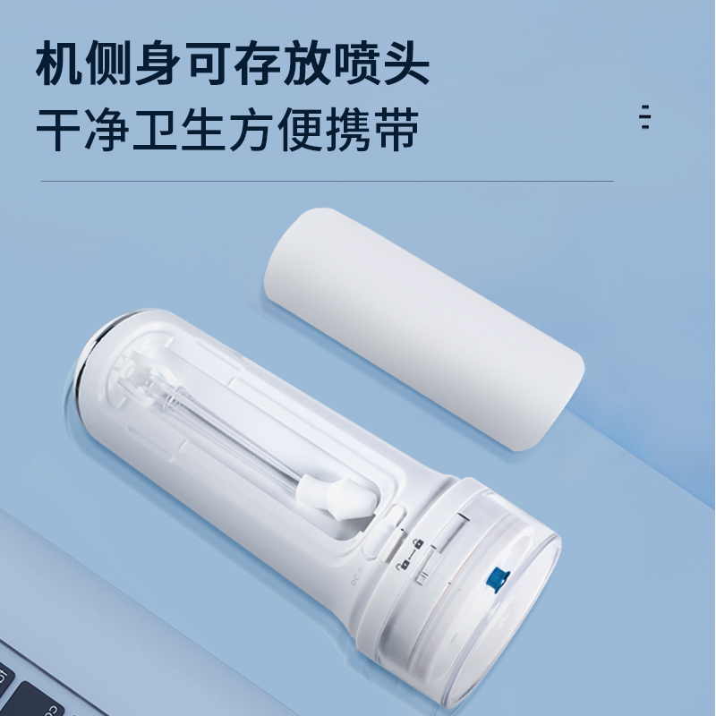 欧格斯YY-C05电动洗鼻器2个+60包盐