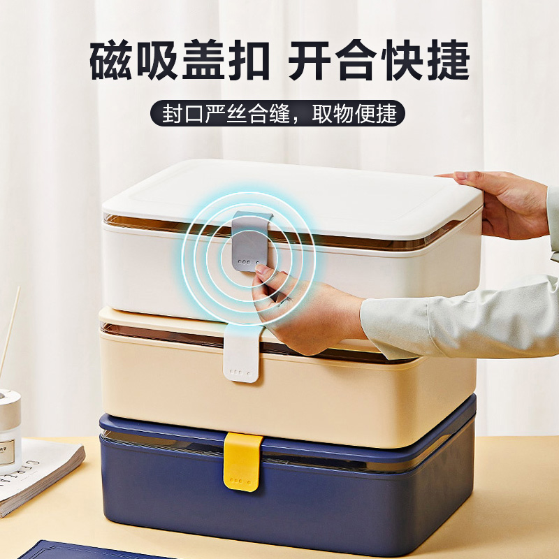 JEKO&JEKO 证件收纳包户口簿房产本证书盒家用文件袋资料宝宝出生证件护照卡包整理箱高清大图