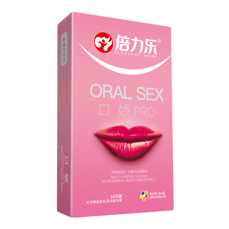爽到哆嗦[14只]口交套+龜头套2+变形金刚1+口交礼包 CCW高清大图