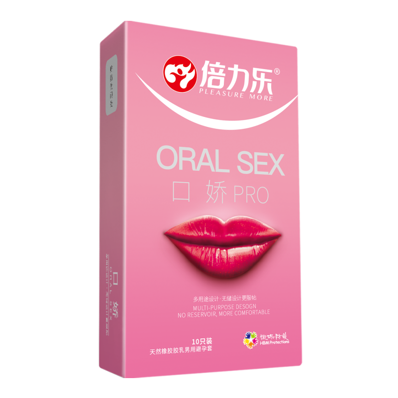 爽到哆嗦[14只]口交套+龜头套2+变形金刚1+口交礼包 CCW