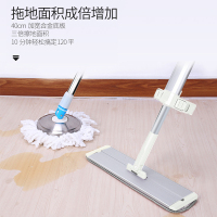 好媳妇 免手洗平板拖把 家用脱水擦地神器托布 办公室木地板吸水平拖 新灰白35cm 共4块拖布