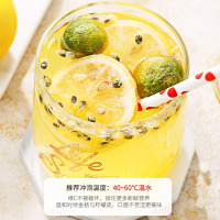 [2盒]金桔百香果茶 杞里香五包袋装冻干百香果水果茶组合花茶泡水果茶组合生茶养生泡茶花草茶养生茶饮官方旗舰店