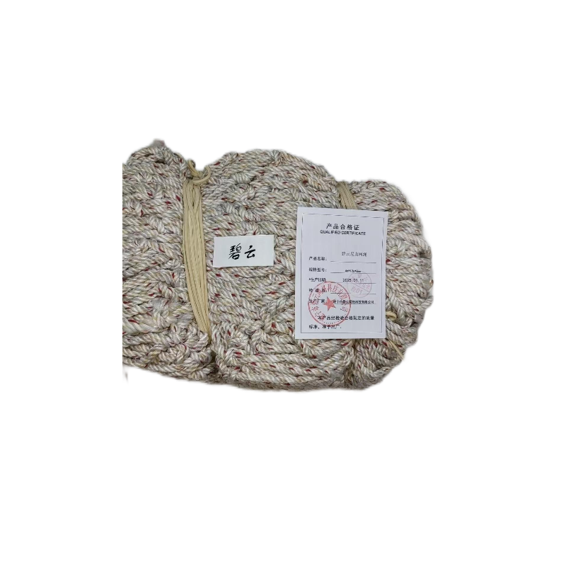 碧云尼龙网绳 4m*12m*8mm 张高清大图