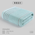 洁丽雅浴巾女家用男款裹巾纯棉全棉吸水大人毛巾洗澡情侣速干814-1 70*140CM 蓝色【纯棉310G】7378