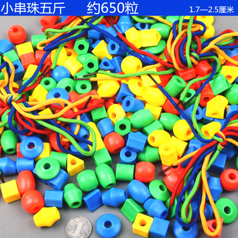 五斤装塑料积木幼儿园大中小雪花片子拼插装拼接桌面玩具 童趣五斤240高清大图
