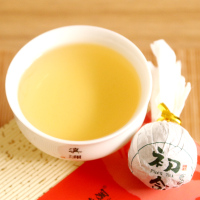 [9种口味,29元任选10颗]滇湘 初念龙珠 7g/颗 (单颗品鉴装) 普洱茶生茶 小沱茶 2019年头采春茶 黑茶