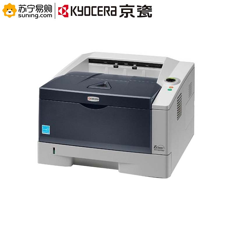 京瓷(KYOCERA) A4黑白激光打印机P2035d 双面打印(不含安装)(J)