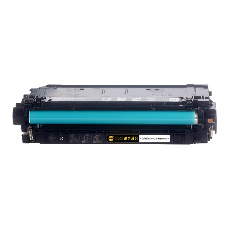 印友 Y CF360A(508A) 硒鼓 铂金版 6000页 1支高清大图