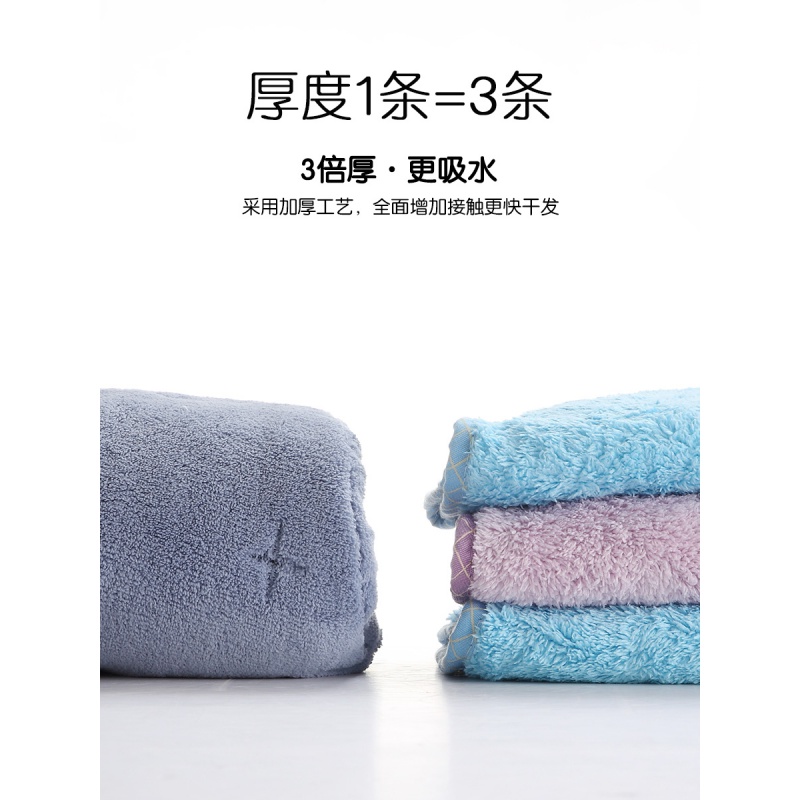 双层加厚吸水柔软干发帽子女干发巾浴帽擦头发巾儿童速干毛巾可爱 三维工匠 双层星星加厚款-灰蓝高清大图