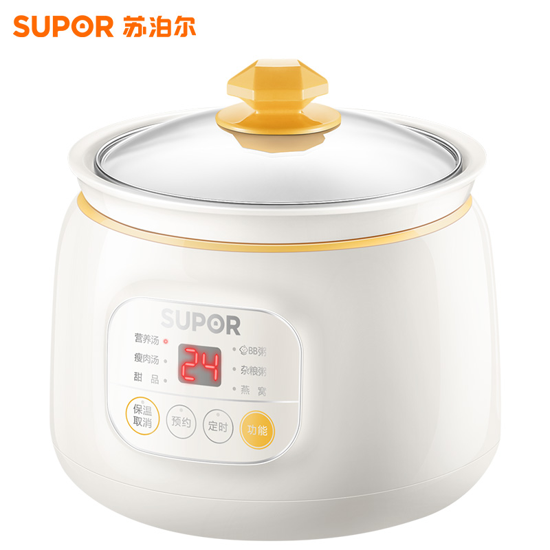 苏泊尔(SUPOR)智能电炖锅 DG10YC823