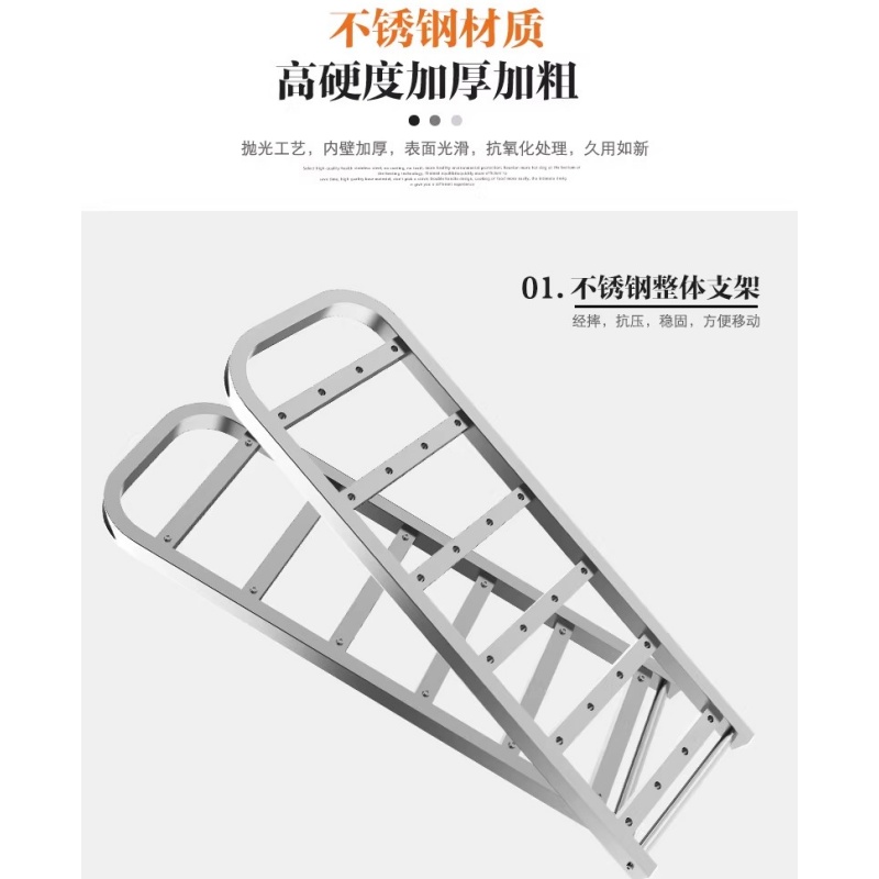 亿洛莱鞋架三层个高清大图