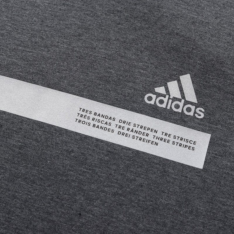 阿迪达斯(adidas)男士春秋季圆领休闲运动卫衣套头衫DW4580