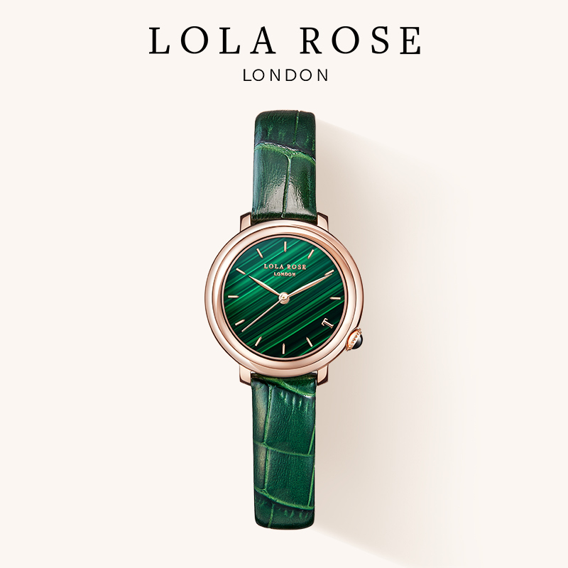 Lola Rose新款小绿表 手表女轻奢女表复古绿色女士手表