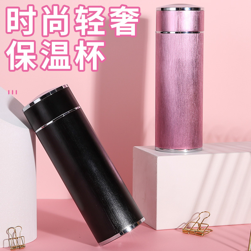 爱自由316不锈钢保温杯家用办公户外便携水杯茶水隔离杯子