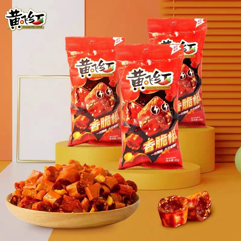 黄飞红 脆脆椒 65g*2 袋装休闲零食下酒菜香脆坚果宵夜小吃