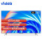 海信 Vidda X85 85英寸 4K金属全面屏 3G+64G 120Hz高刷智能语音电视85V1F-S