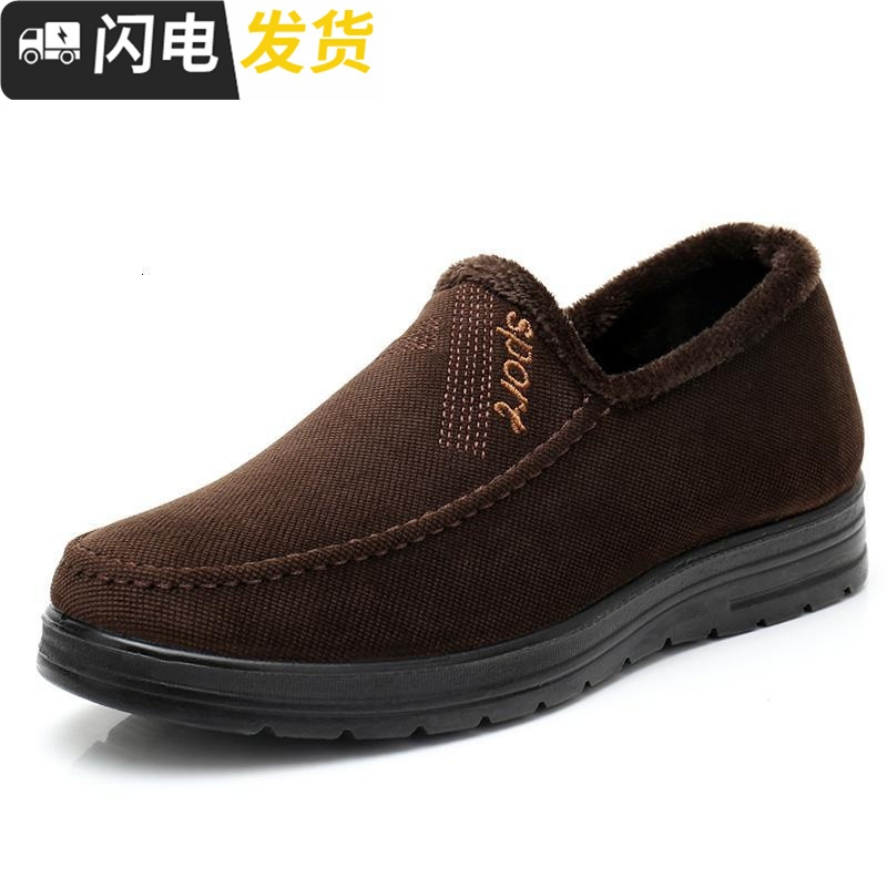 老北京布鞋男棉鞋冬季爸爸鞋中老年人加绒保暖休闲鞋防滑软底棉鞋启如休闲鞋