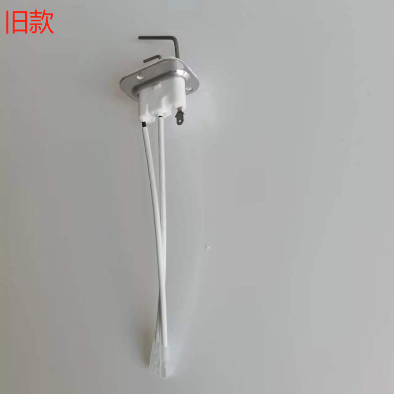 苏宁材配惠而浦燃气热水器JSQ25-T13VA1、JSQ30-T16VA1点火针及反馈针(火焰感应针)组件高清大图