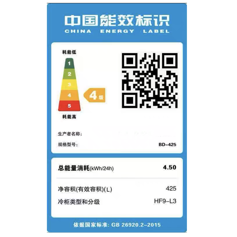 小型冰箱家用宿舍车载冰箱切夫曼迷你冷藏冷冻学生用储奶冰柜母乳_10升冰箱纯白色强冷芯单核