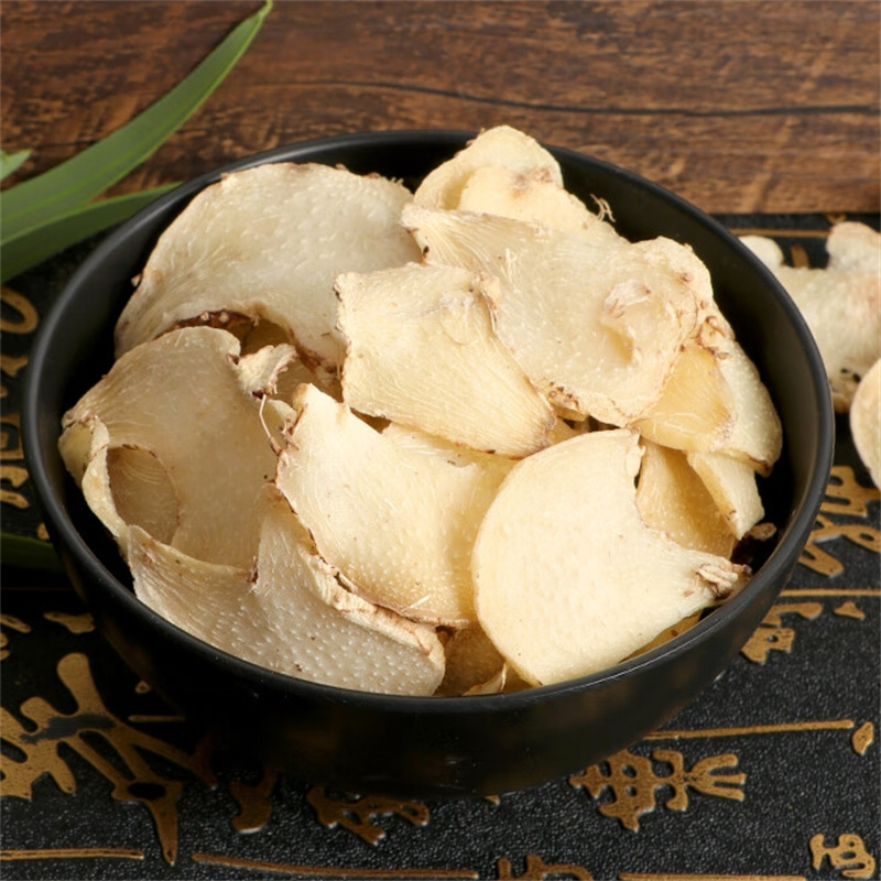 白芨100克正品干货新货白及官方店三叉旱白芨片甄选正品白芨9260高清大图