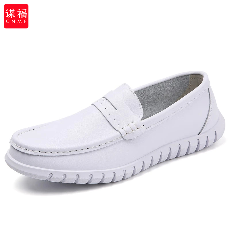 谋福 护士鞋男款 白色软底工作鞋【白色皮带装饰款】 44