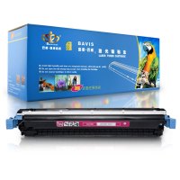 皇者.巴威(BAVIS) 5500HDN硒鼓适合惠普HP LaserJet 5550 5500N/DN/DTN打印机墨盒