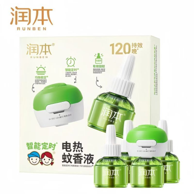 润本（RUNBEN）蚊香液电蚊香驱蚊液120晚大容量45ml×4瓶+1器防蚊定时无香型儿童