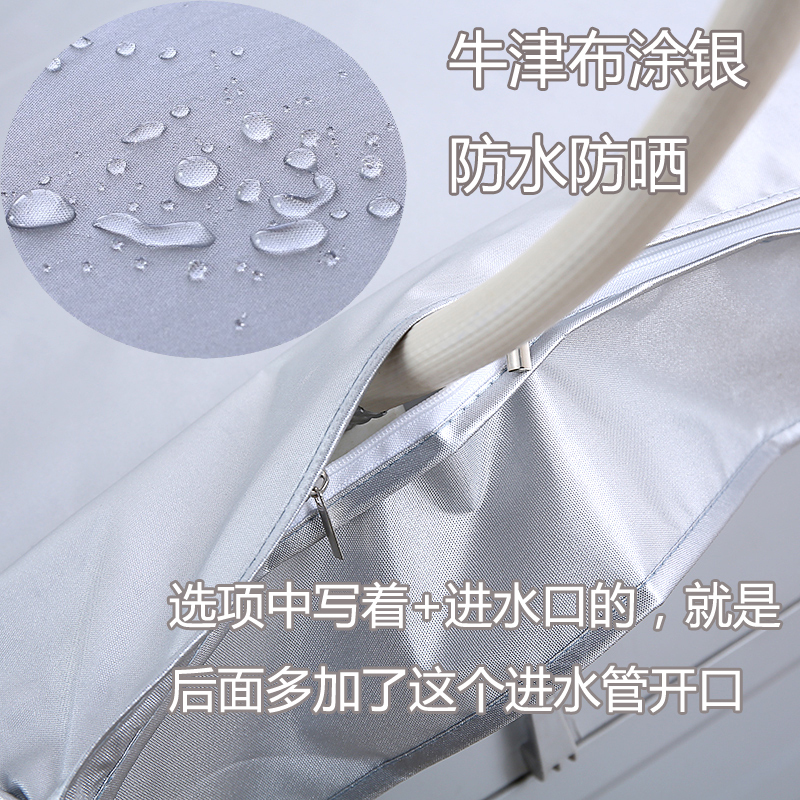 洗衣机罩波轮上开防水防晒洗衣机套防尘全自动海尔小天鹅美|格格梅花防水防尘 (小号)3.3-4.0kg洗衣机用