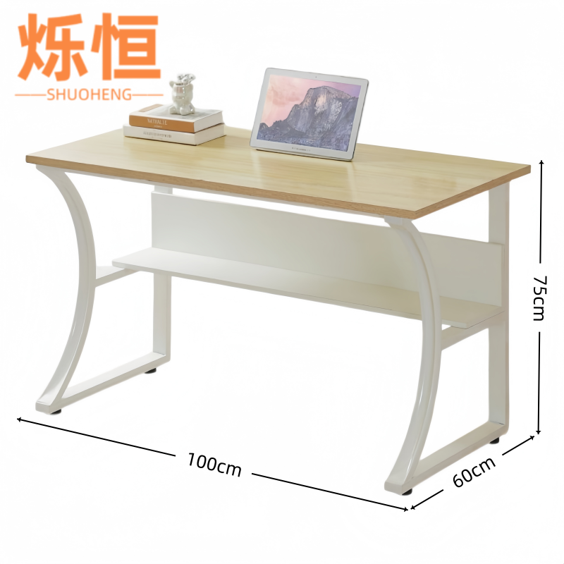 烁恒高清大图